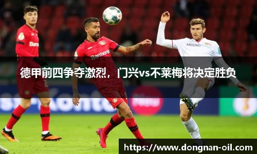 易游体育平台