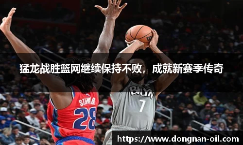 易游体育平台
