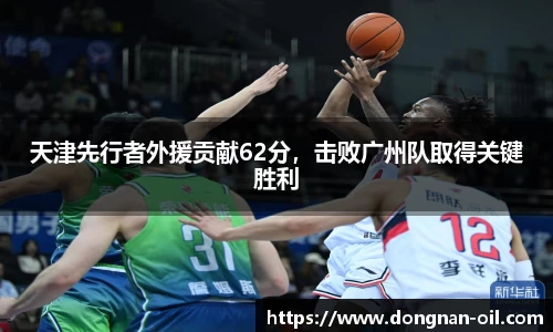 易游体育平台