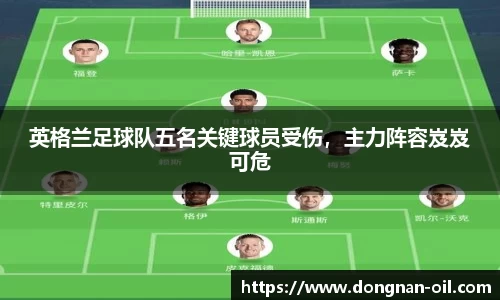 易游体育
