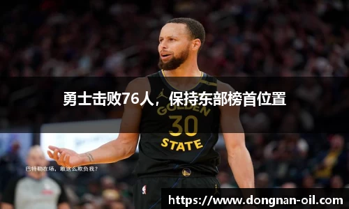 易游体育平台