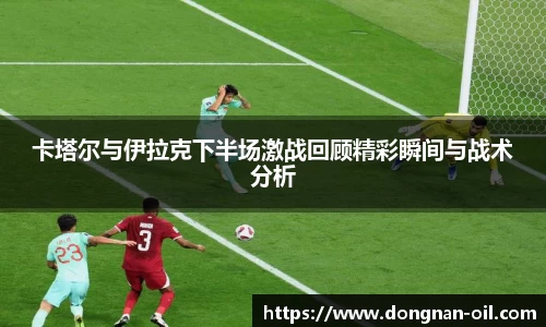 易游体育官网