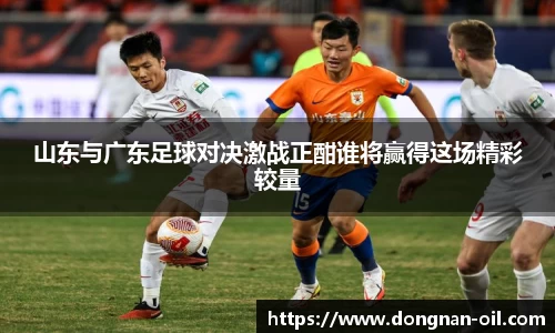 易游体育官网