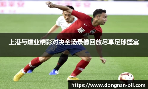 易游体育官网