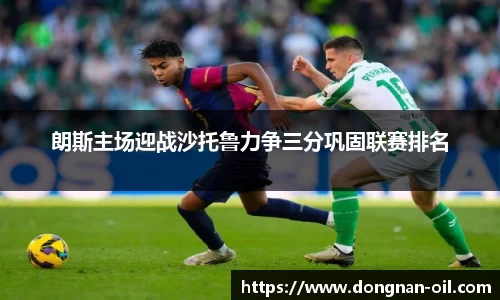 易游体育官网