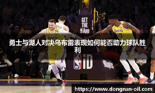易游体育官网