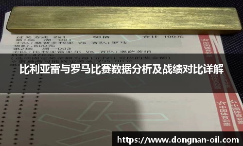 易游体育官网