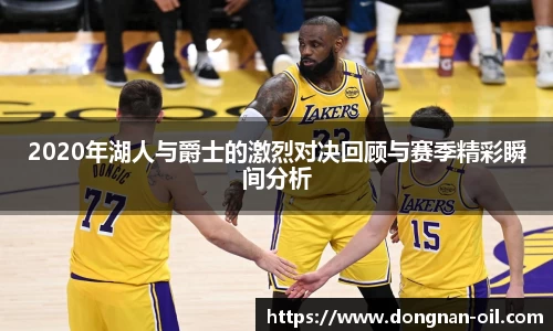 易游体育官网