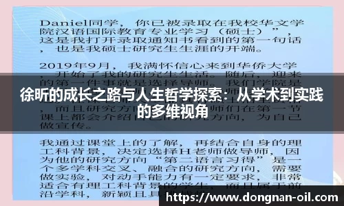 易游体育平台