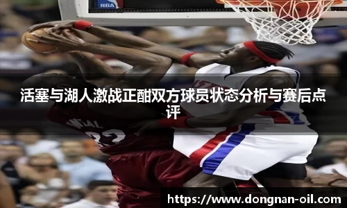 易游体育官网