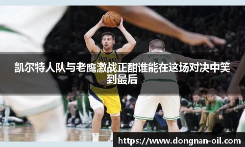 易游体育官网