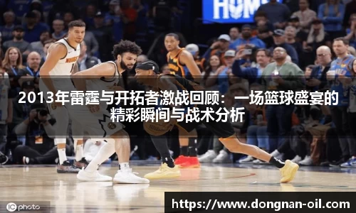 易游体育官网