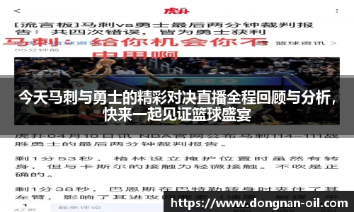 易游体育官网