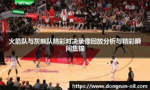 易游体育平台