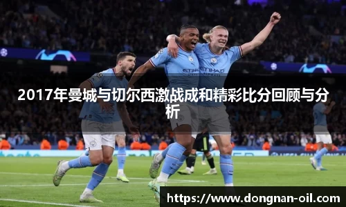 易游体育平台