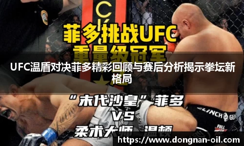 易游体育官网