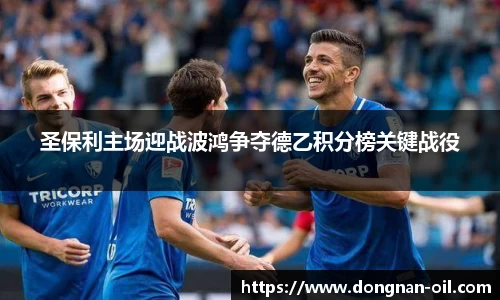 易游体育官网