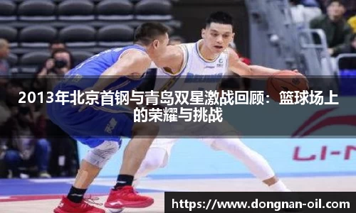 易游体育官网