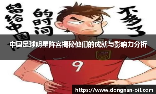 易游体育官网