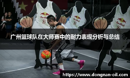 易游体育官方网站