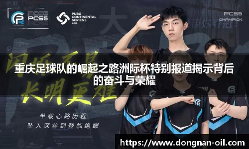 易游体育官方网站