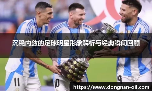 易游体育官方网站